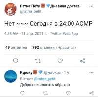 720x710