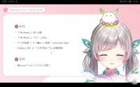 2560x1600