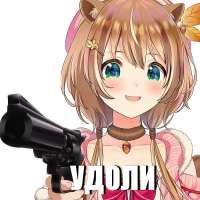 600x600
