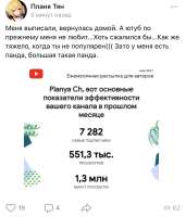 828x964
