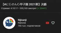 396x219
