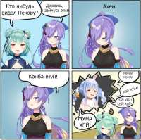 628x625