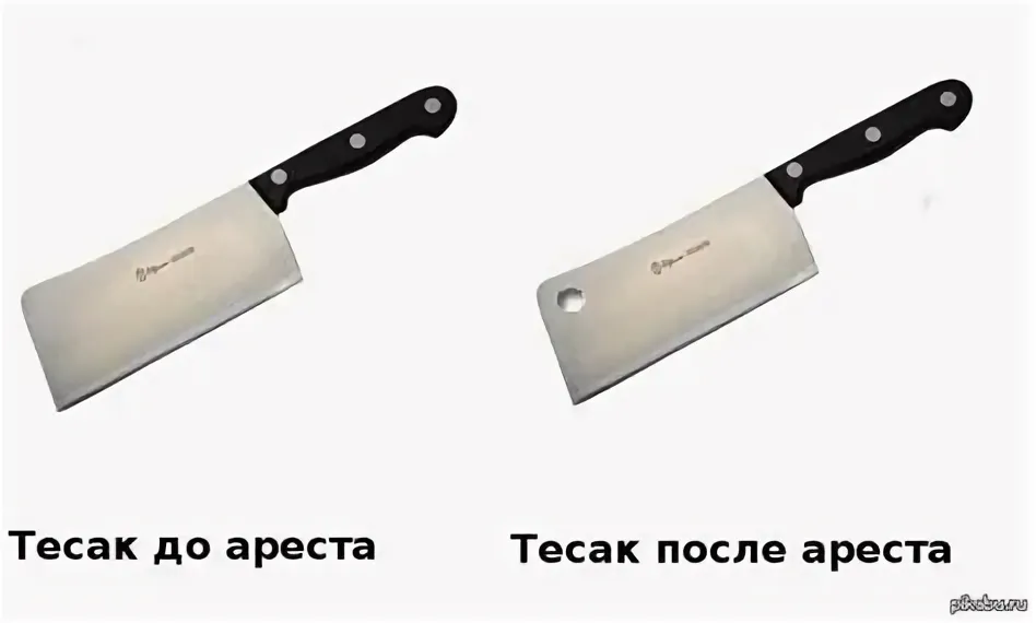 948x570