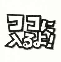 335x340