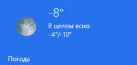 490x236