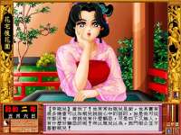 640x480