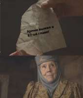600x703
