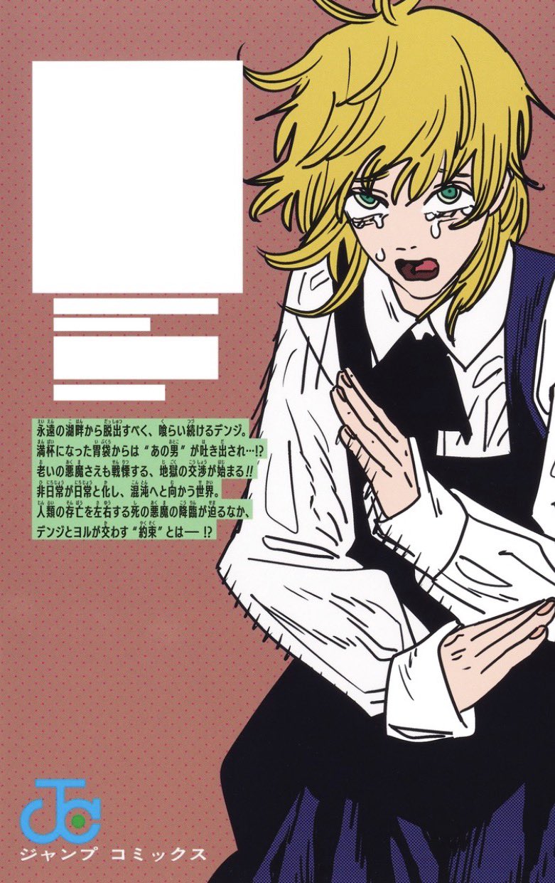 781x1241