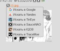 299x258