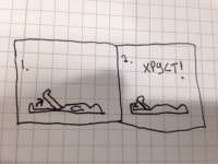 117