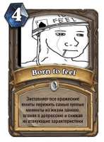 53
