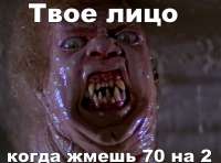 88