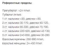 399x326