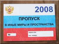 1024x775