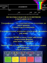 744x1000