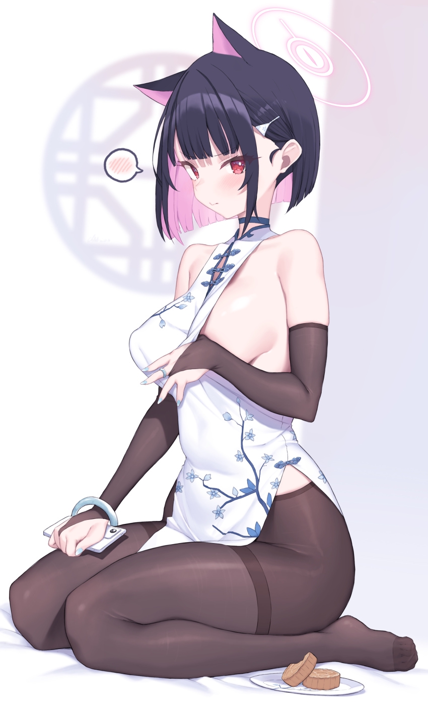 850x1400