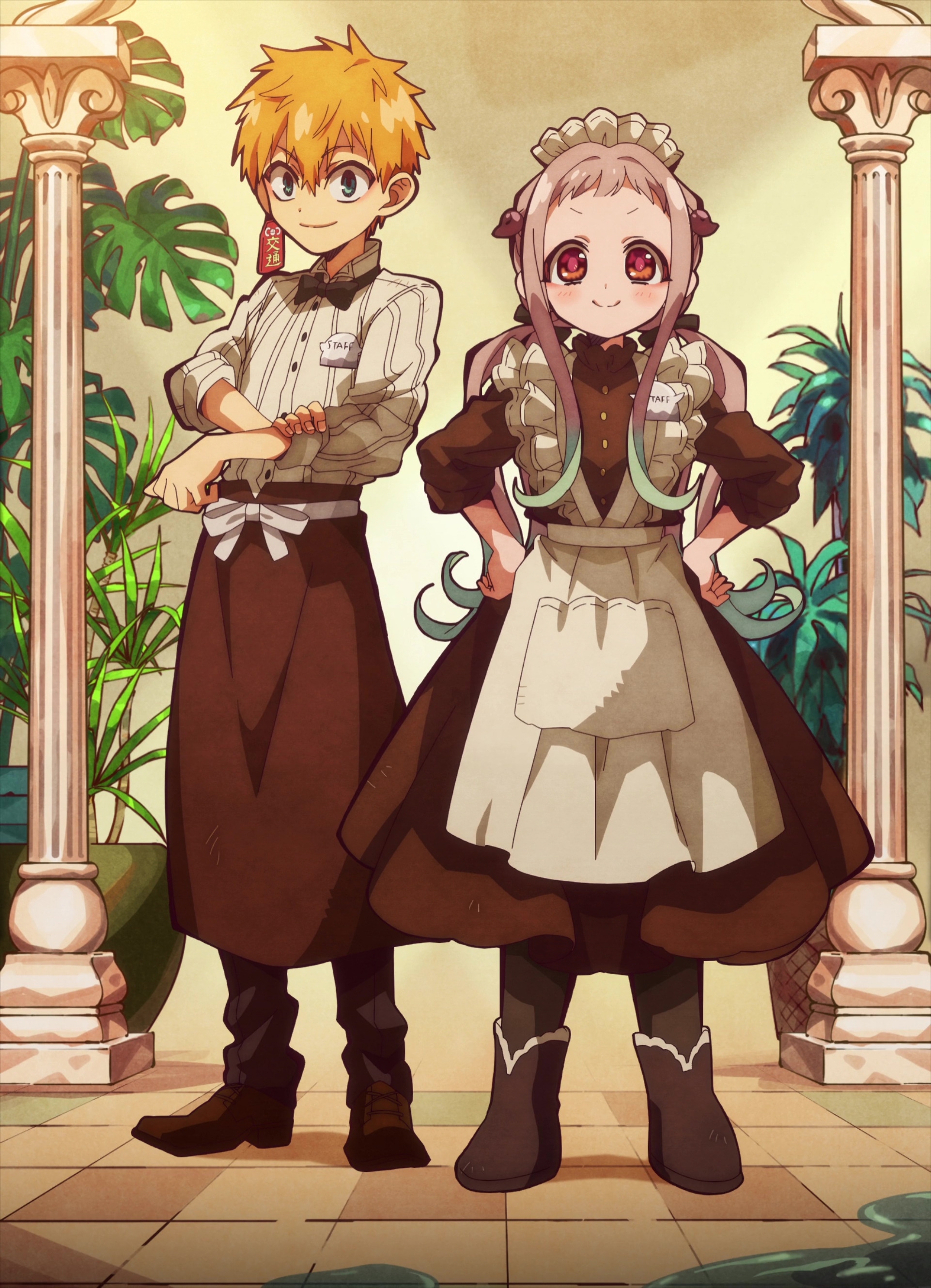 1922x2660