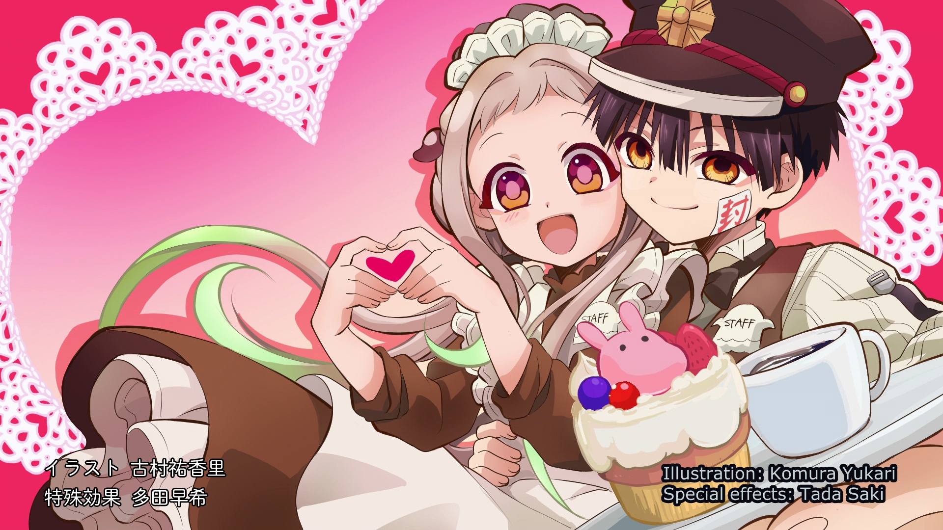 1920x1080