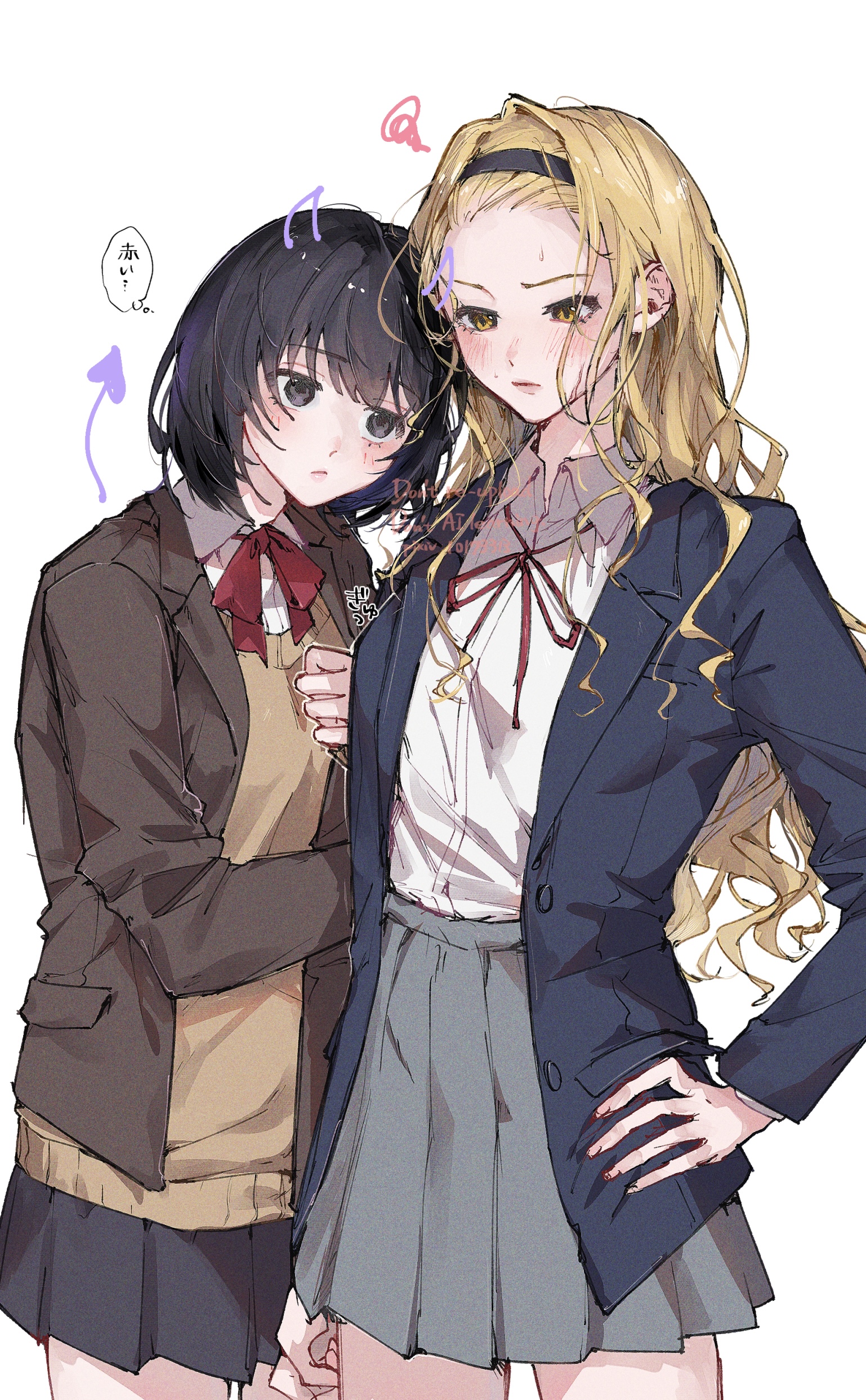 1538x2486