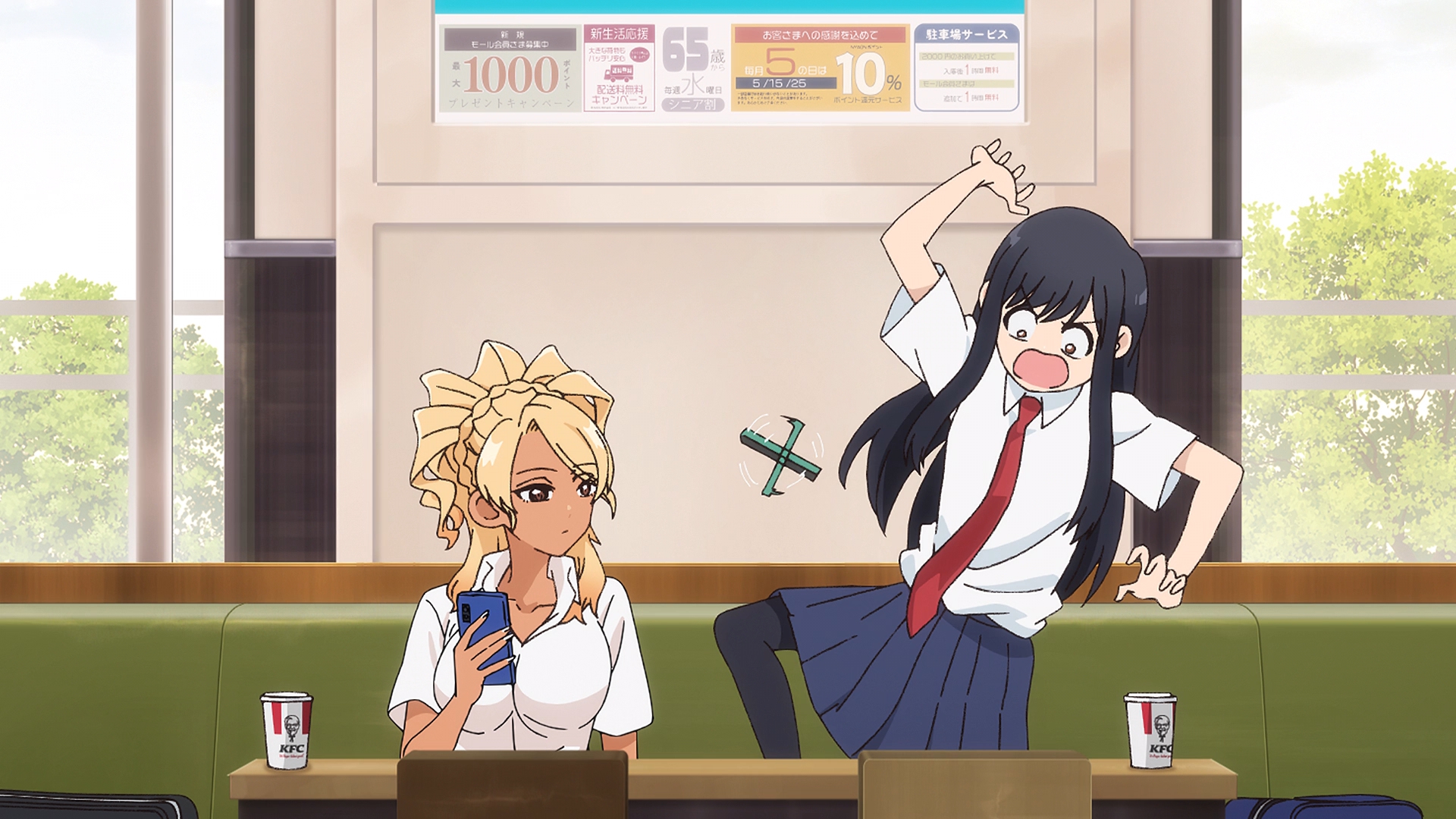 1920x1080