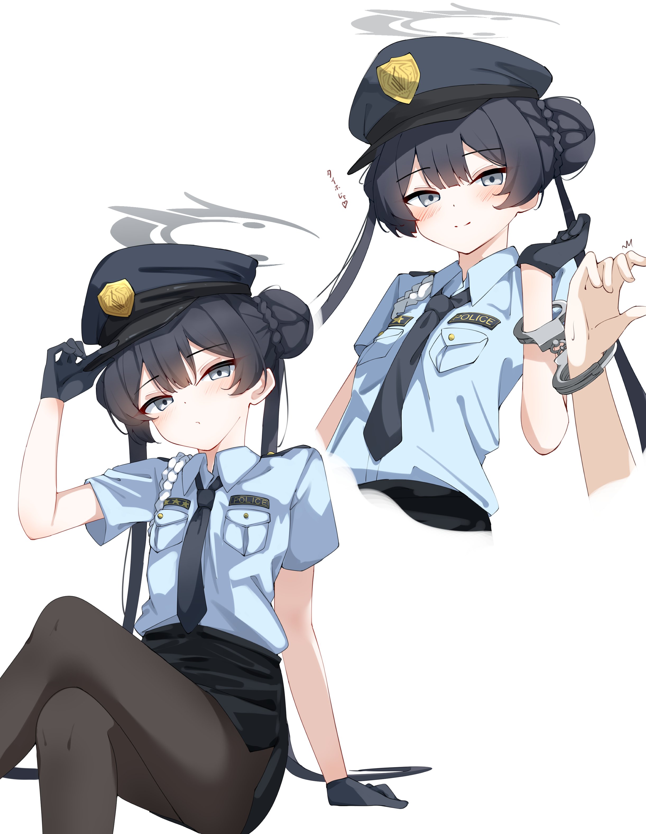 2444x3152