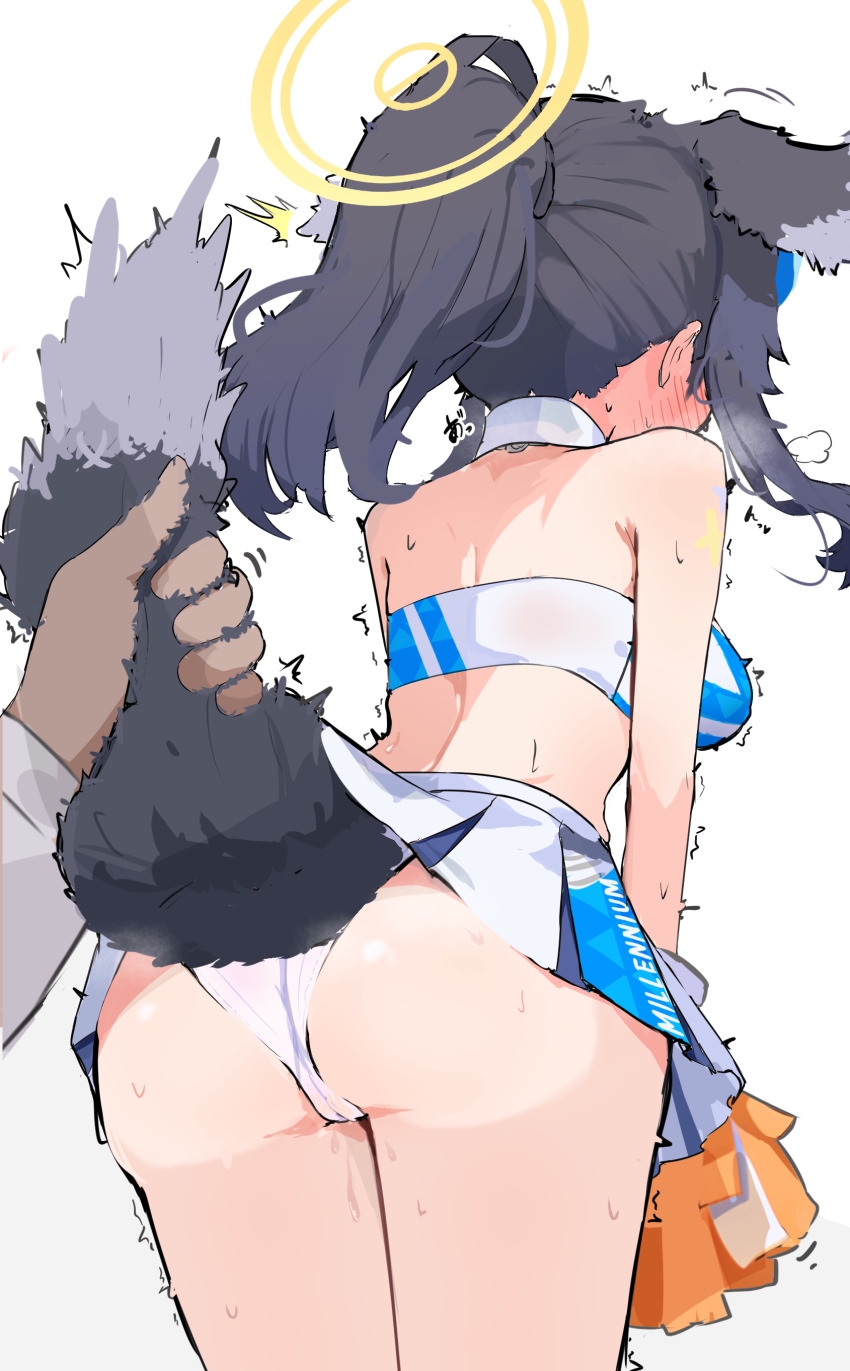 850x1371