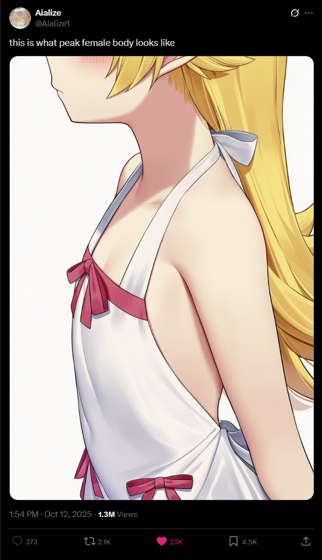 658x1146