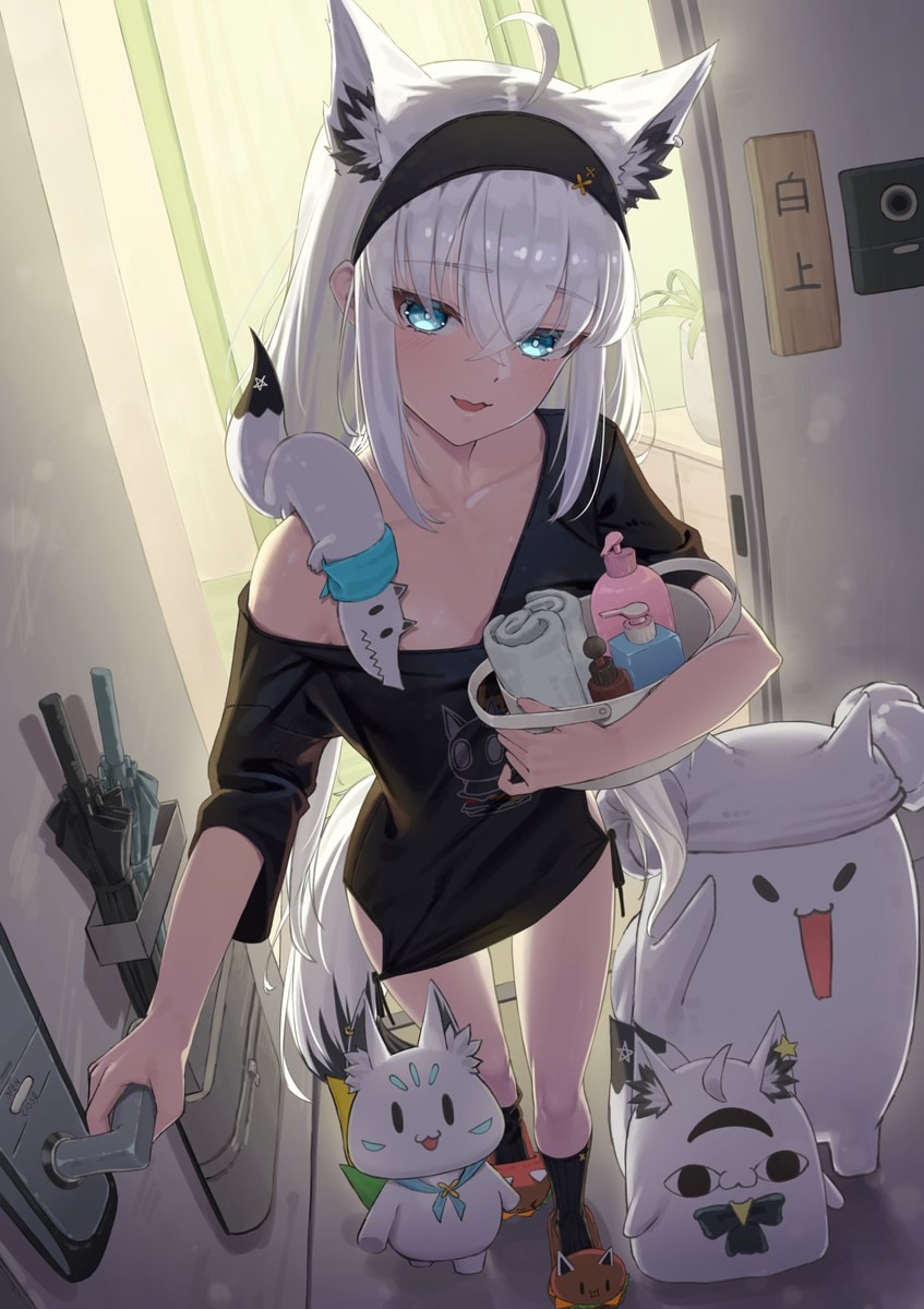 847x1200