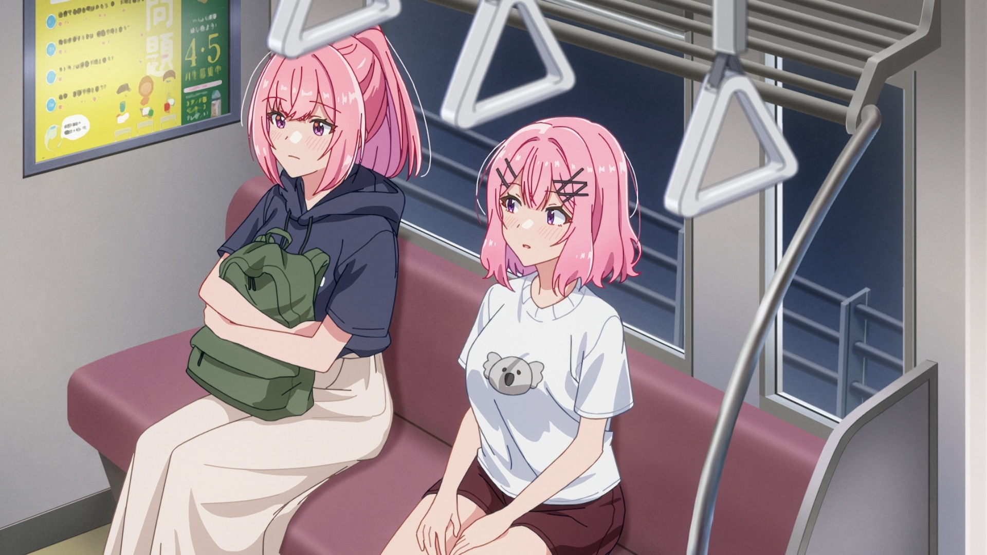 1920x1080