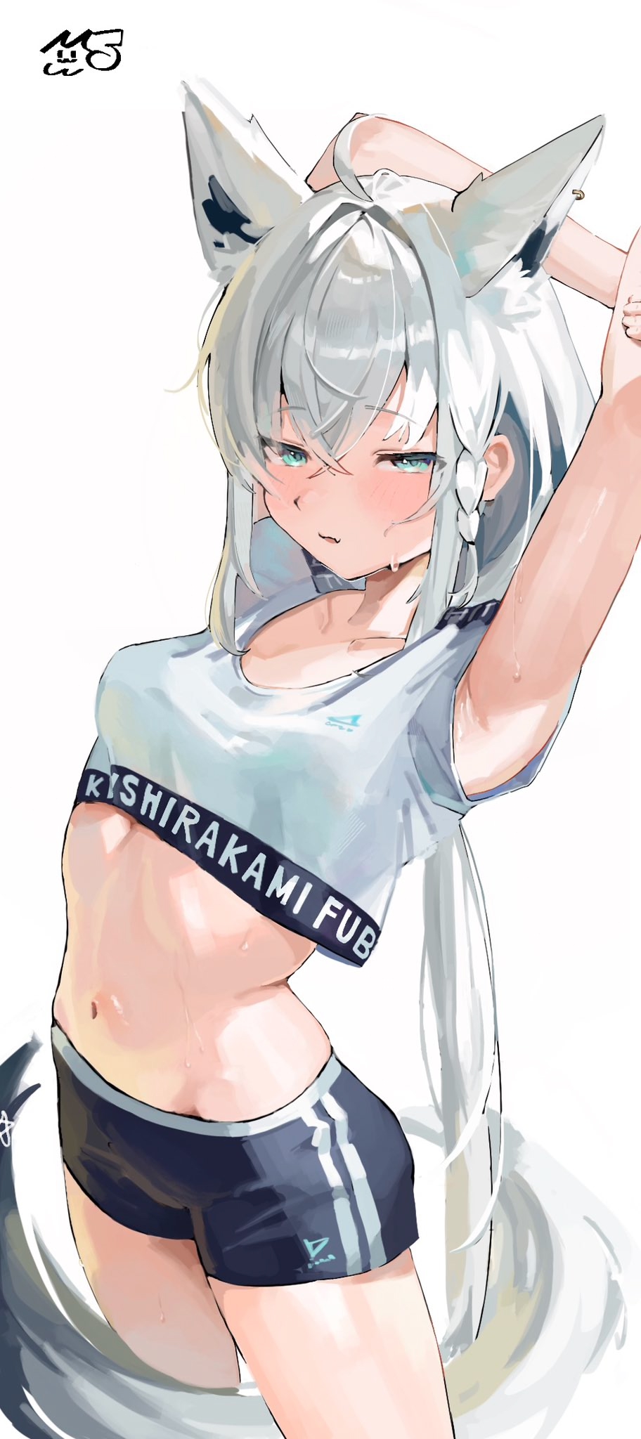 912x2048