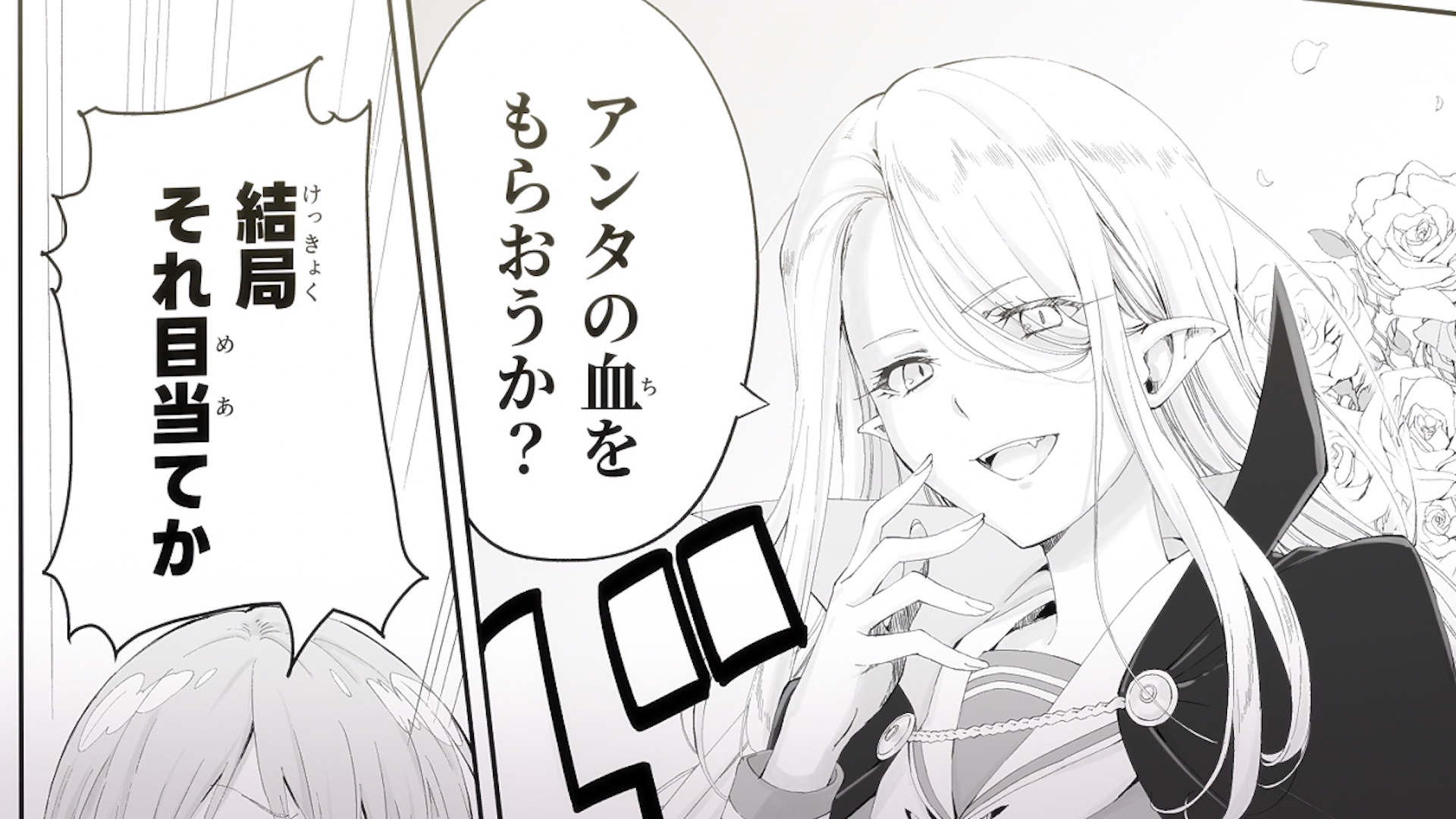 1920x1080