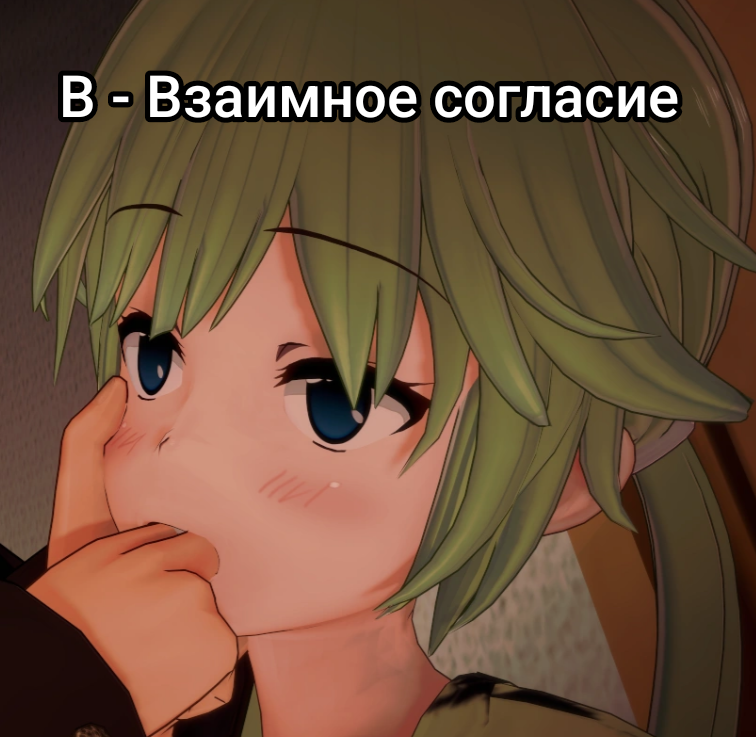 756x737