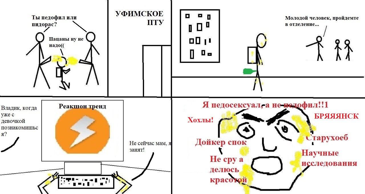 1280x682