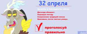1666x666