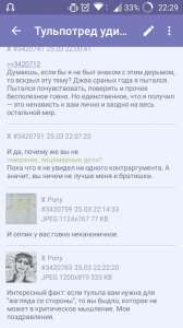 480x854