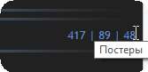 167x81