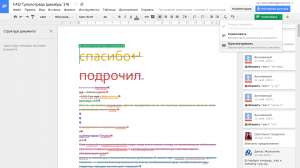 1366x768