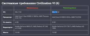 780x318