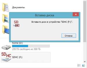 437x342
