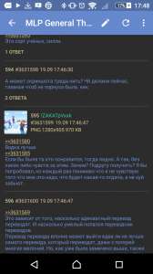 540x960