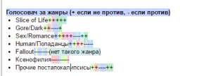 449x164