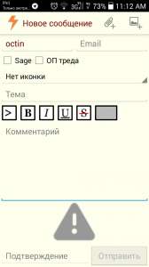 480x854