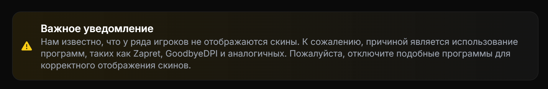 1858x302