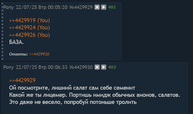 650x384