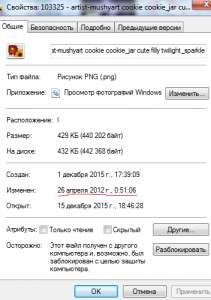 352x500