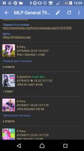 540x960