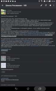 800x1280