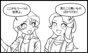 800x484