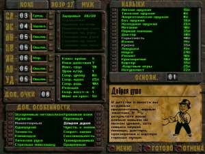 640x480