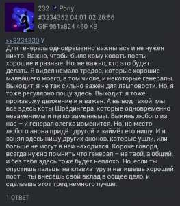720x819